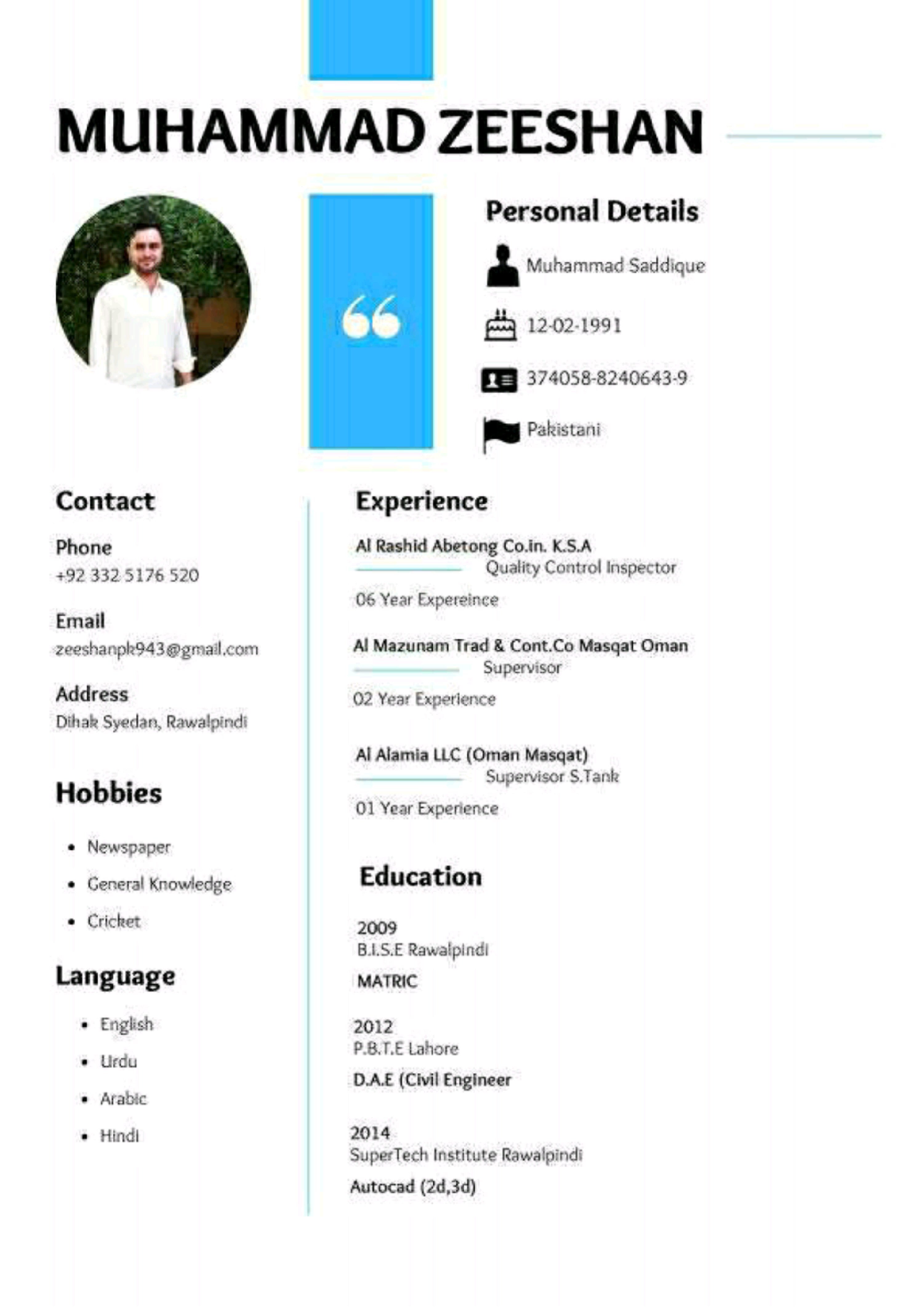 Muhammad Zeeshan English Typing, Urdu Typing, 3D Modelling, AutoCAD Architecture