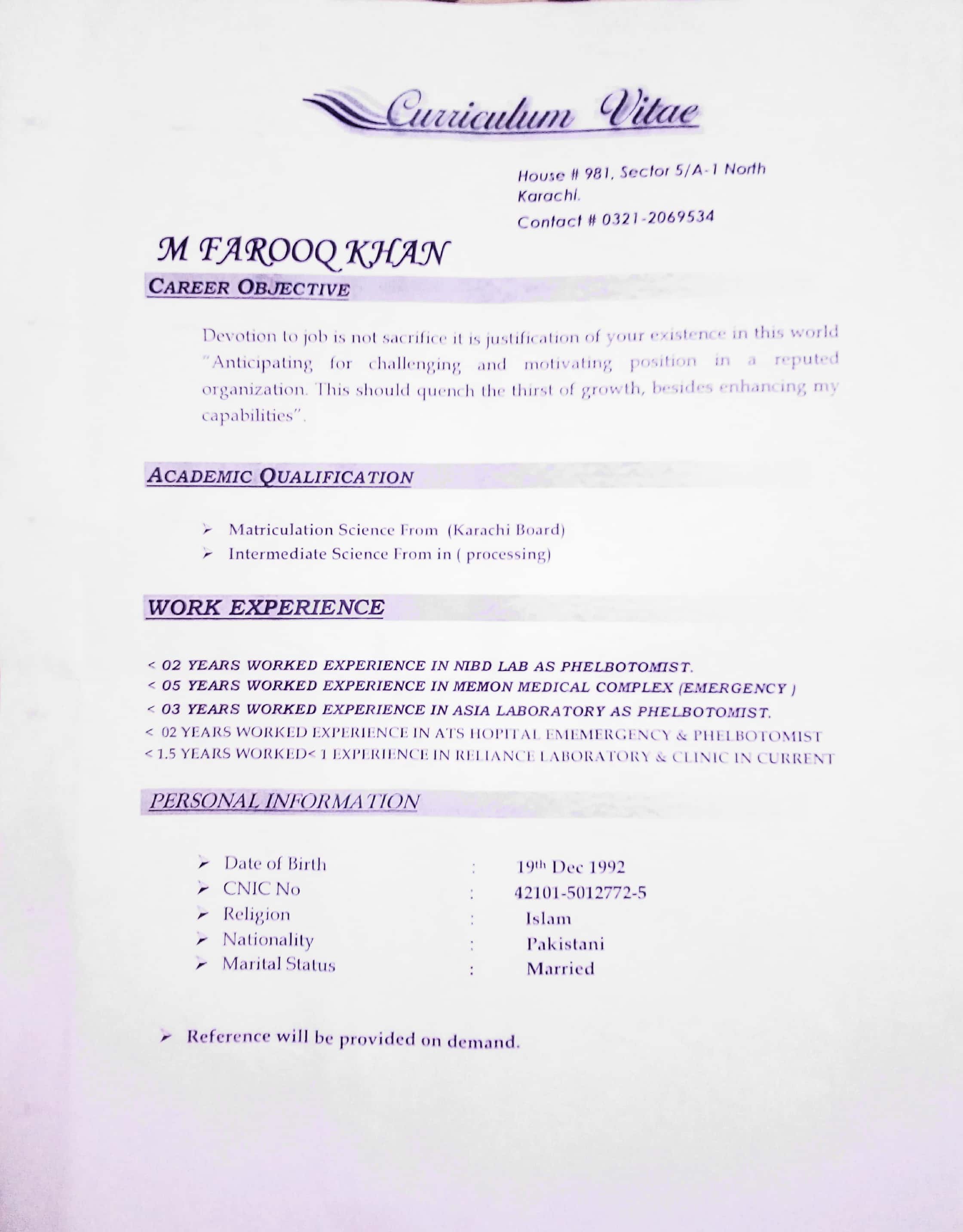 Farooq Khan Urdu Typing