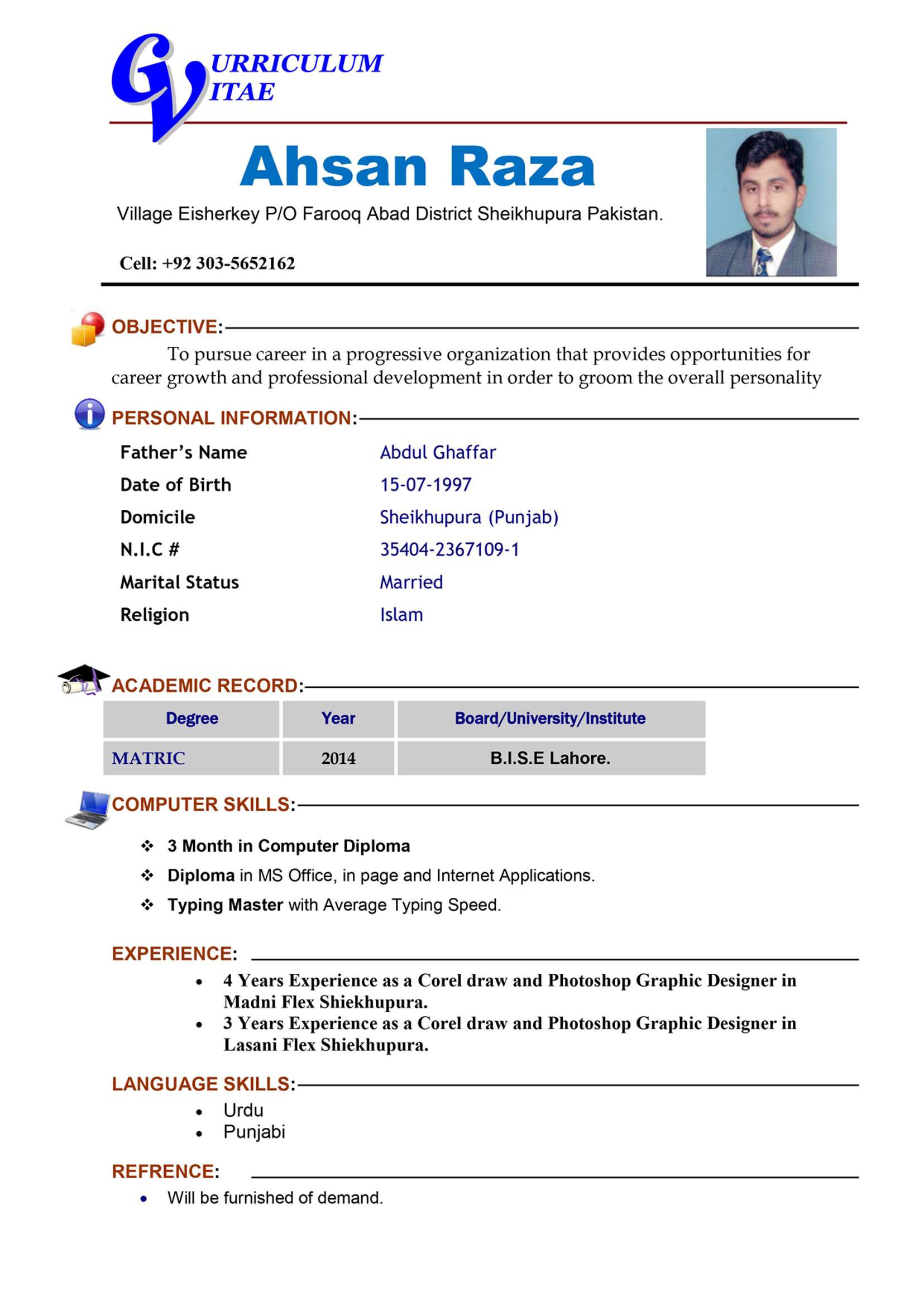 Ahsan Raza Profile