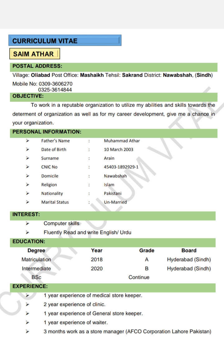 Saim Athar Urdu Typing, English Typing