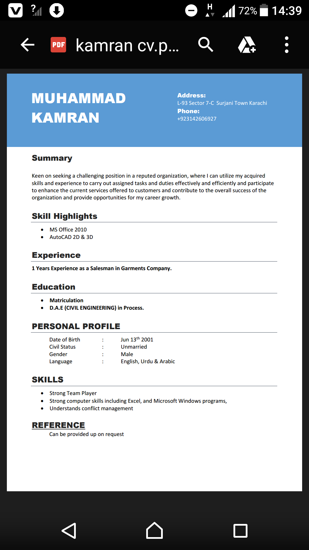 Muhammad Kamran Profile Muhammad Kamran Profile