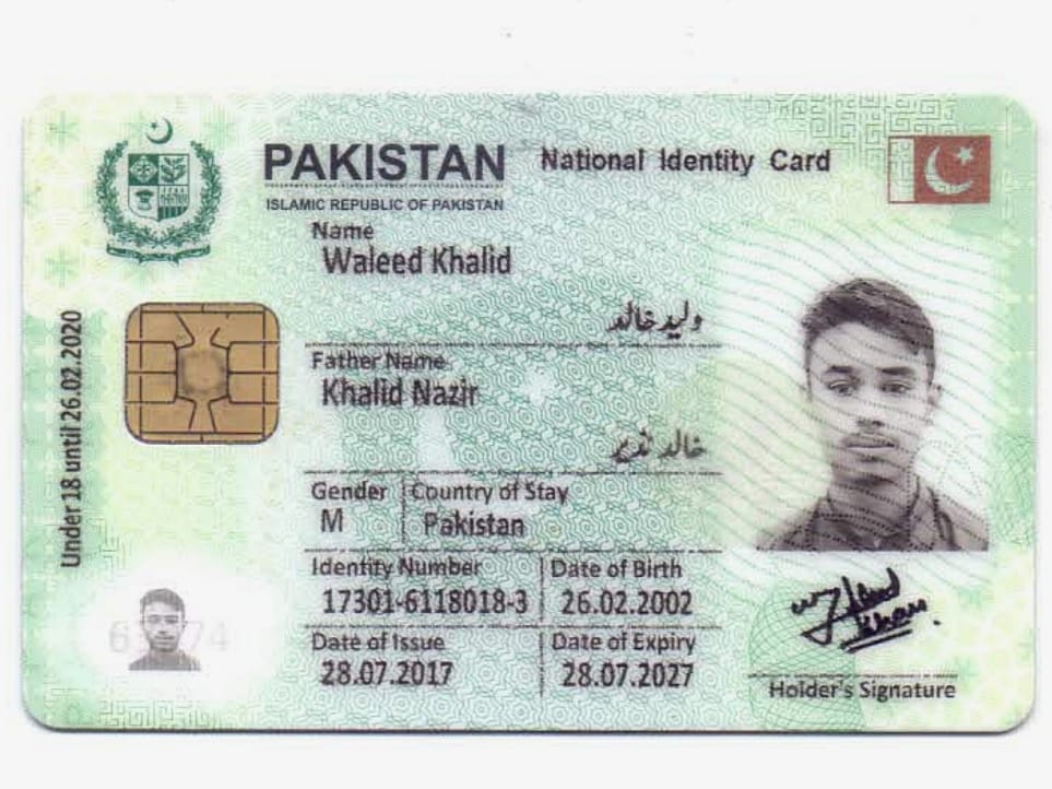 Waleed Khalid Profile Waleed Khalid Profile