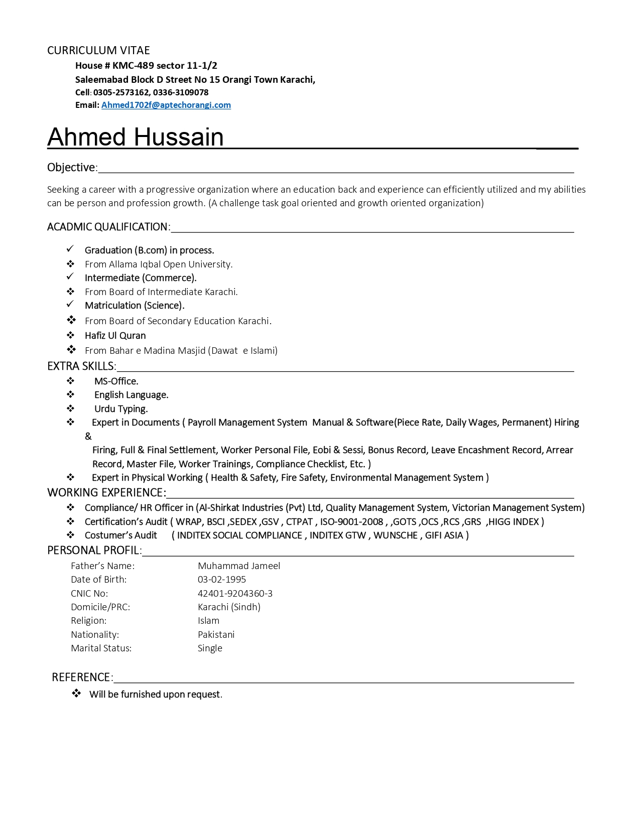 Ahmed Hussain English Typing