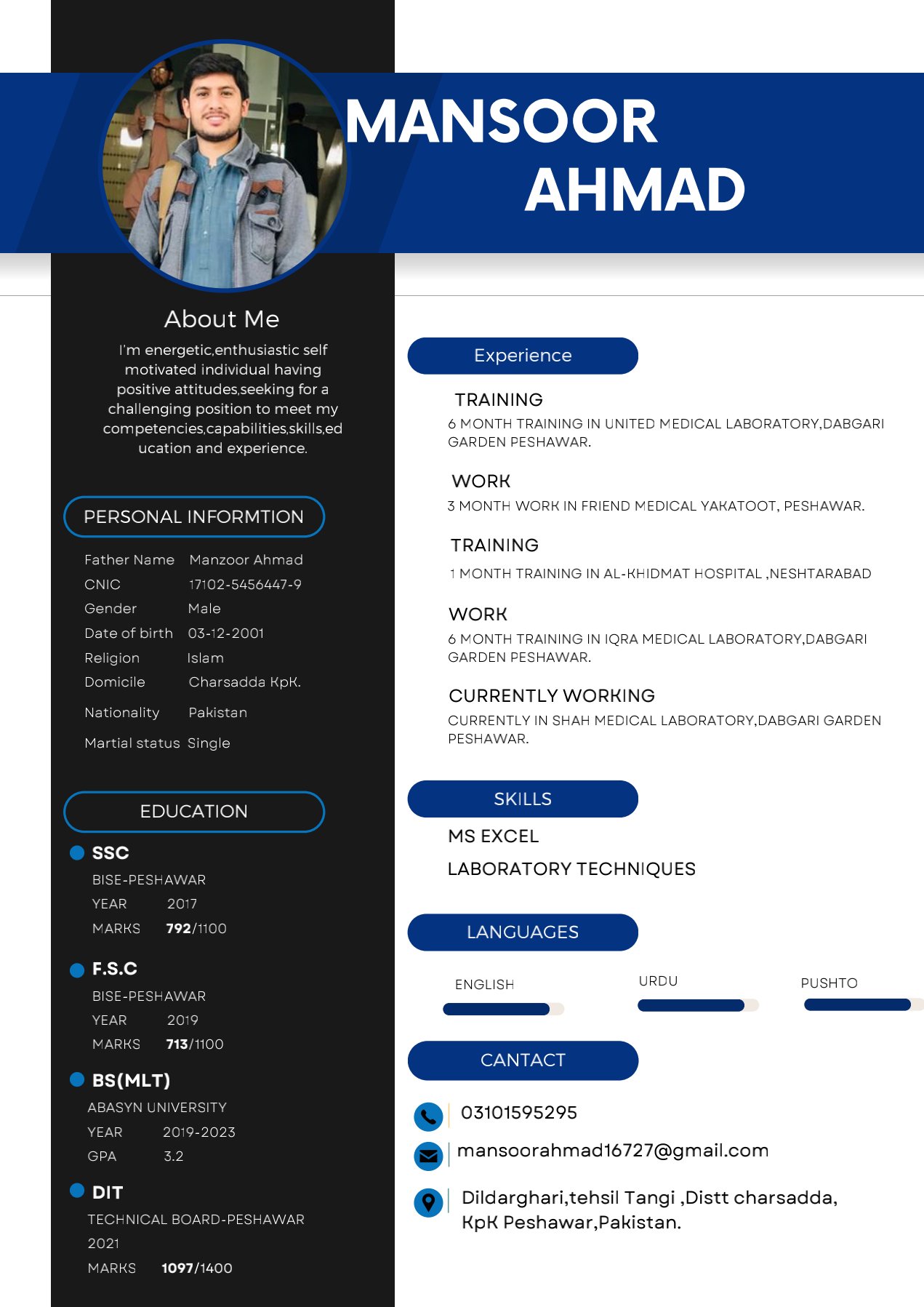 Mansoor Ahmad MS Office, English Typing