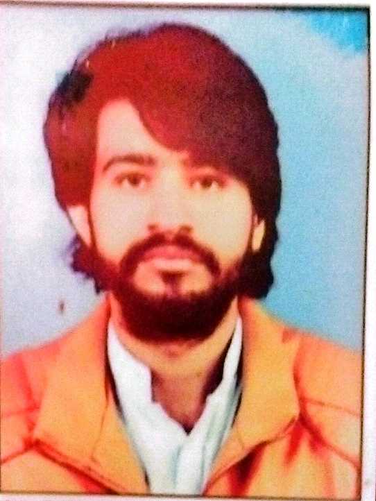 Muhammad Arif English Typing