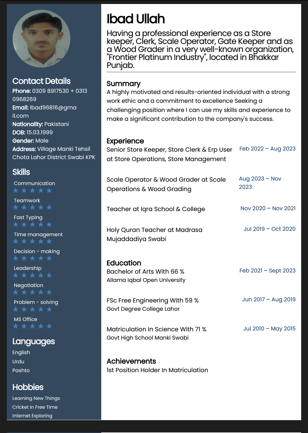 Ibad Ullah Time Management, Data Entry, Scala, English Typing, MS Office, ERP Software, Communications, Inventory Management, English Grammar, English Teaching