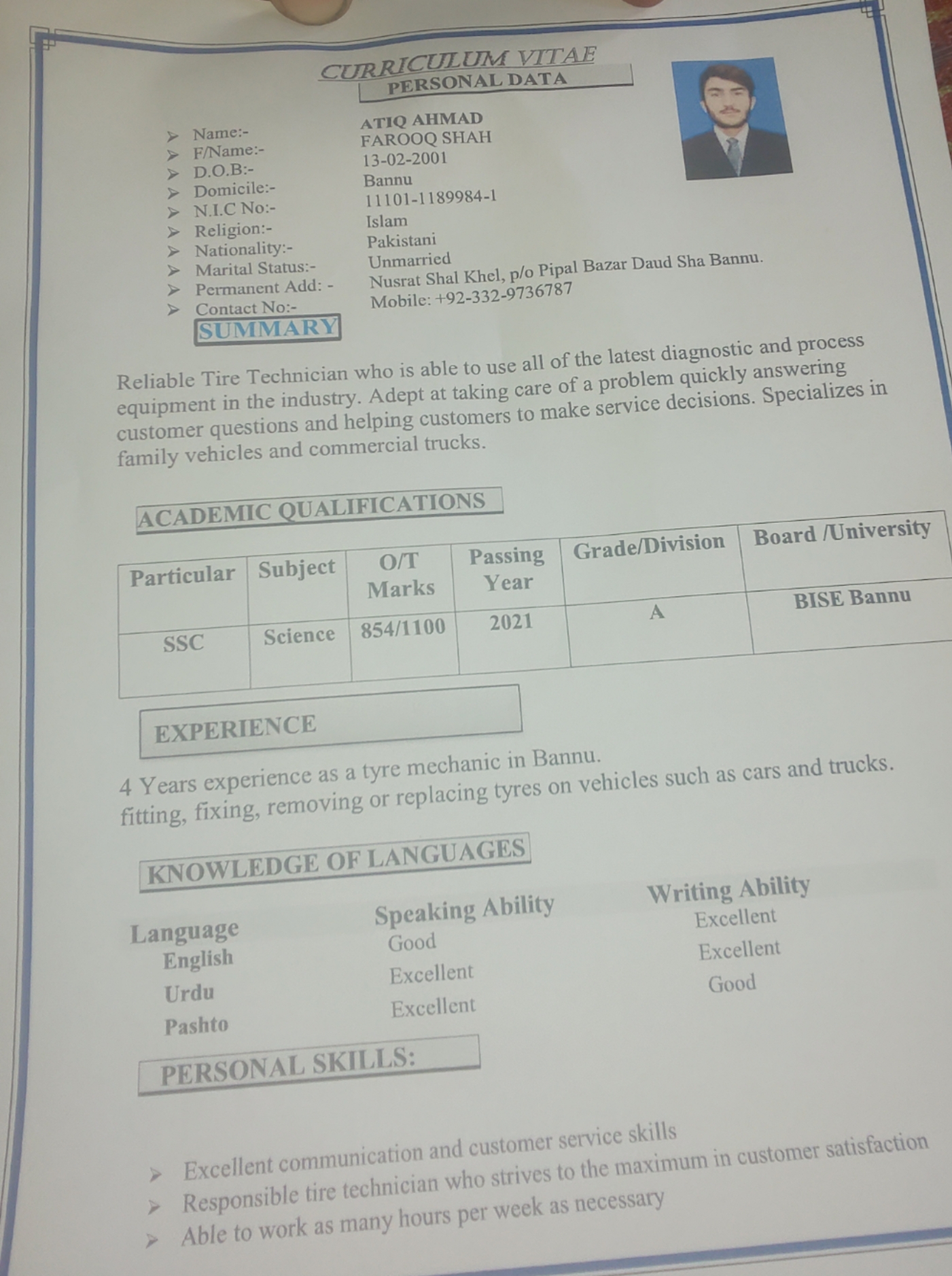 ATIQ Ahmad Profile ATIQ Ahmad Profile