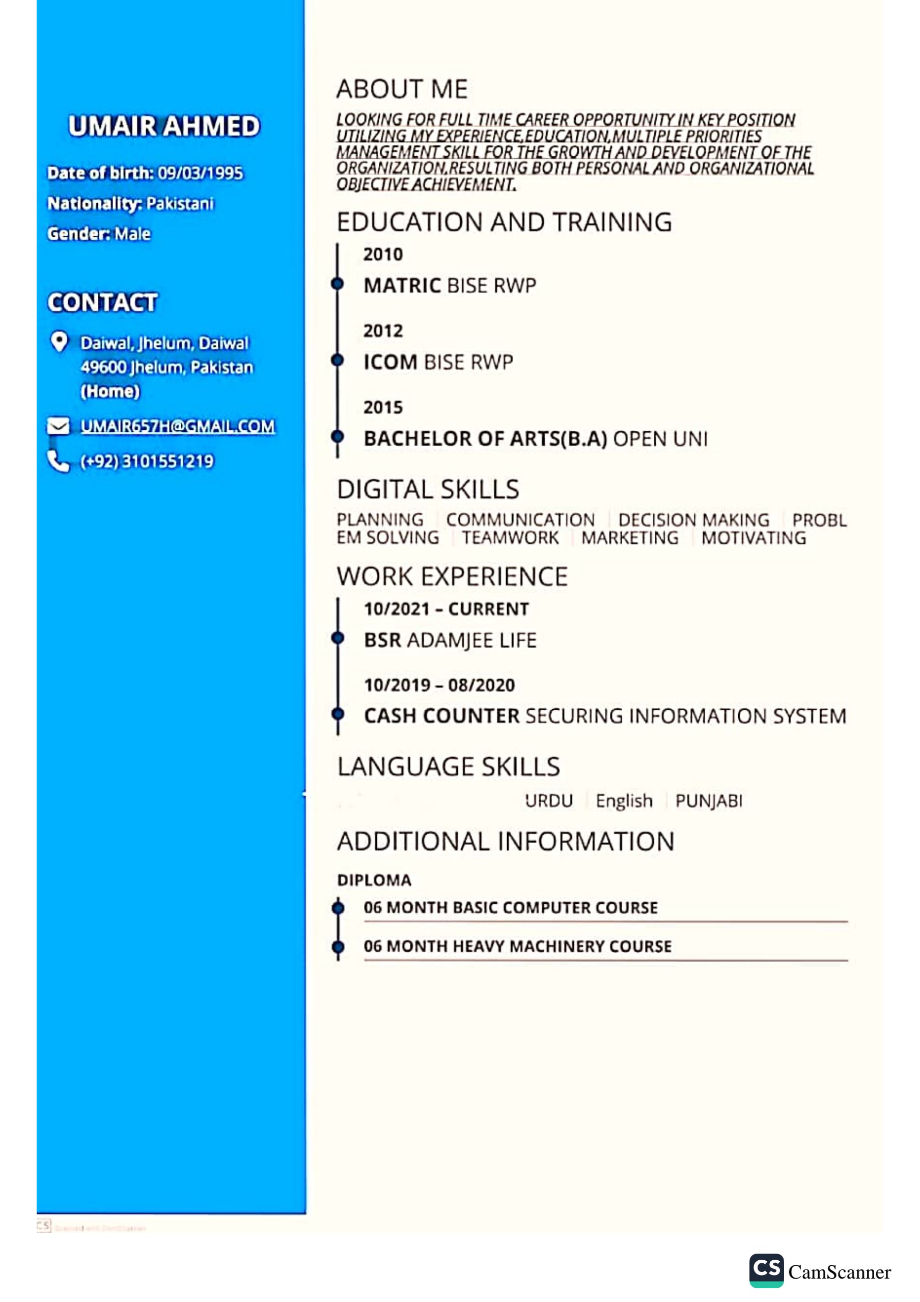 Umair Ahmed English Typing, Arts & Crafts, Photo Editing, Print, Word