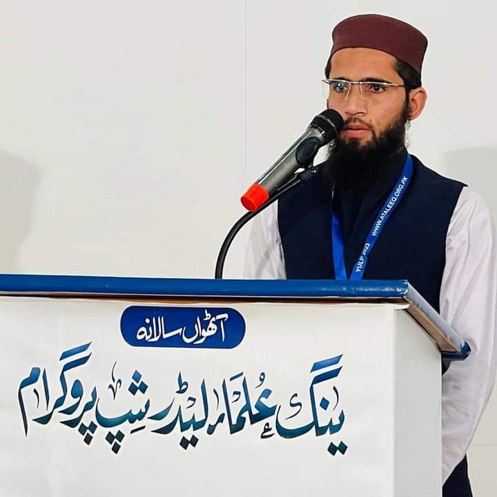 Muhammad Fayaz Urdu Typing, Transcription, Arabic Translator, English Typing, History, Research And Development, Data Entry, Microsoft Word