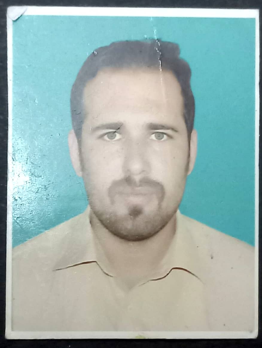 Manzoor Ahmad Khan English Typing