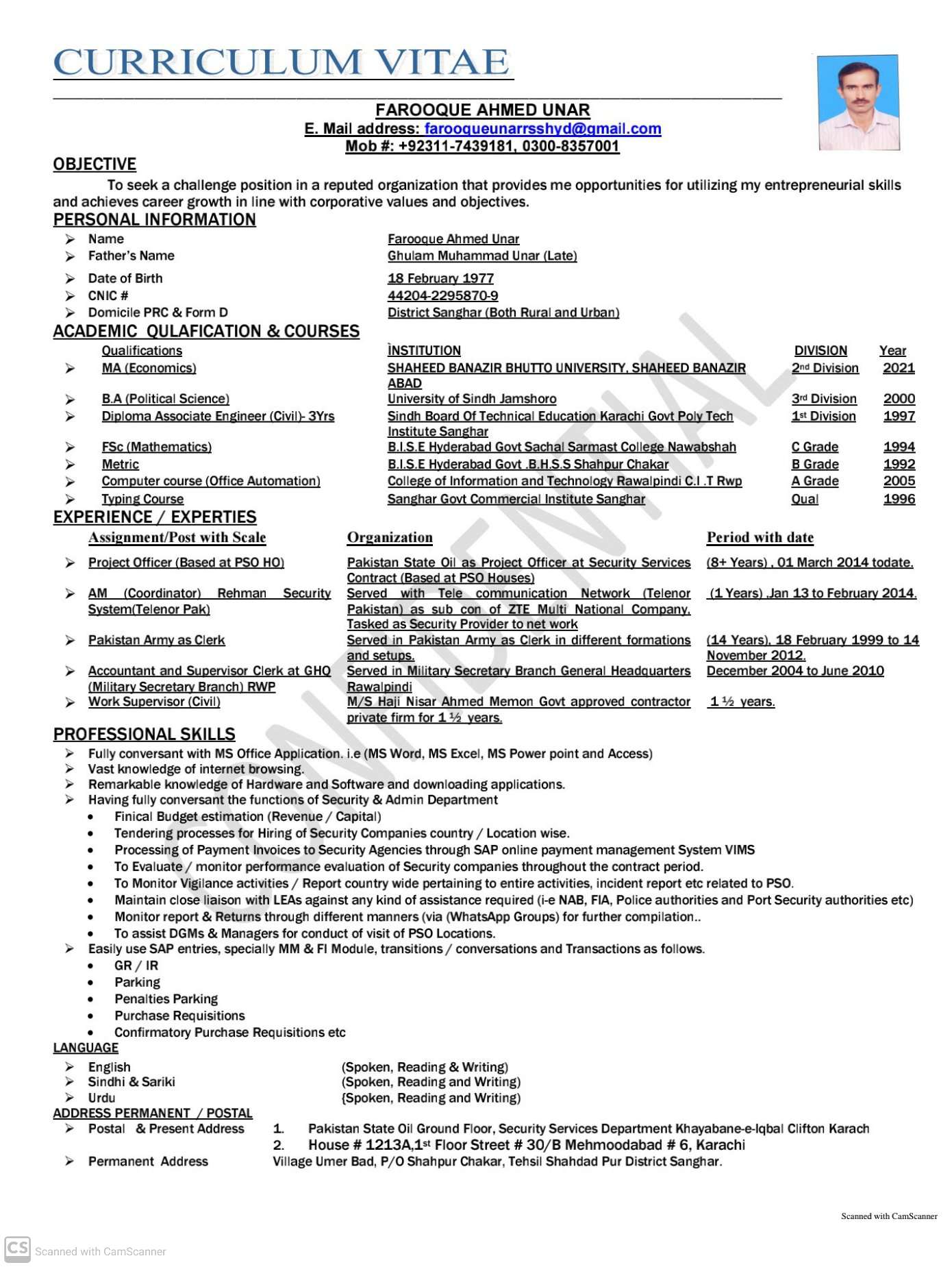 Farooq Unar Profile Farooq Unar Profile