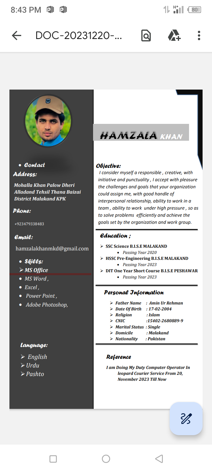 Hamzala Khan Profile Hamzala Khan Profile