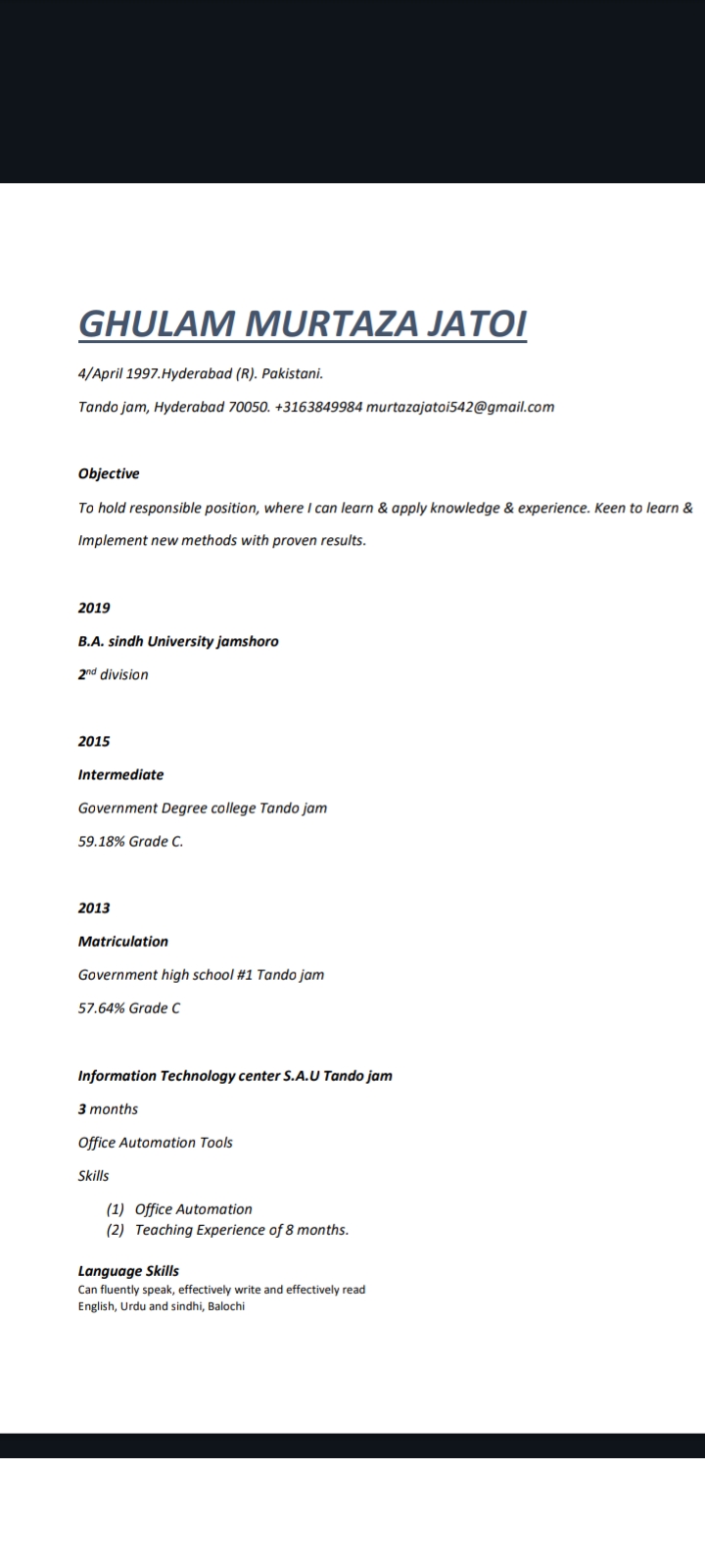 Murtaza Jatoi Profile Murtaza Jatoi Profile