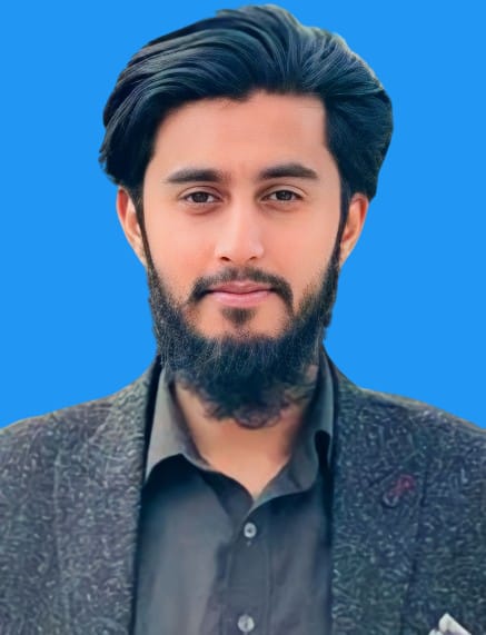 Inam Ur Rehman Profile