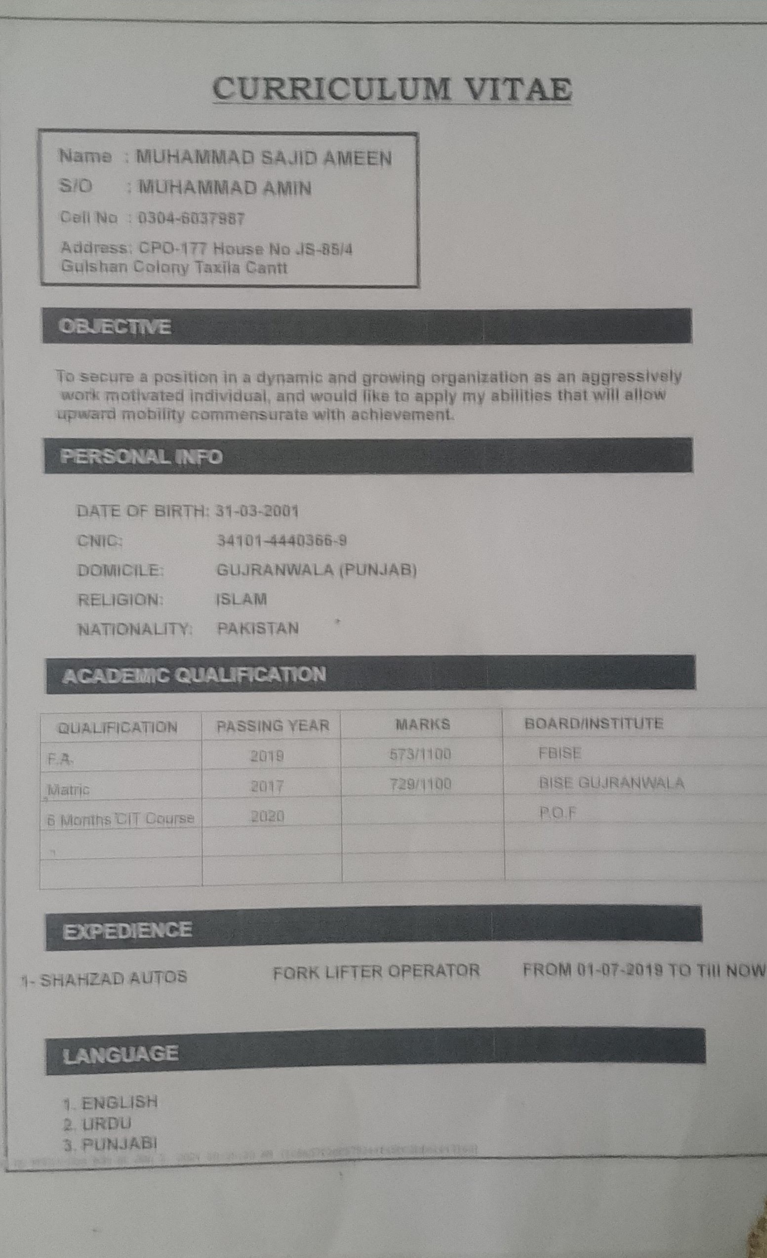 Muhammad Sajid Ameen Muhammad Amin Profile Muhammad Sajid Ameen Muhammad Amin Profile
