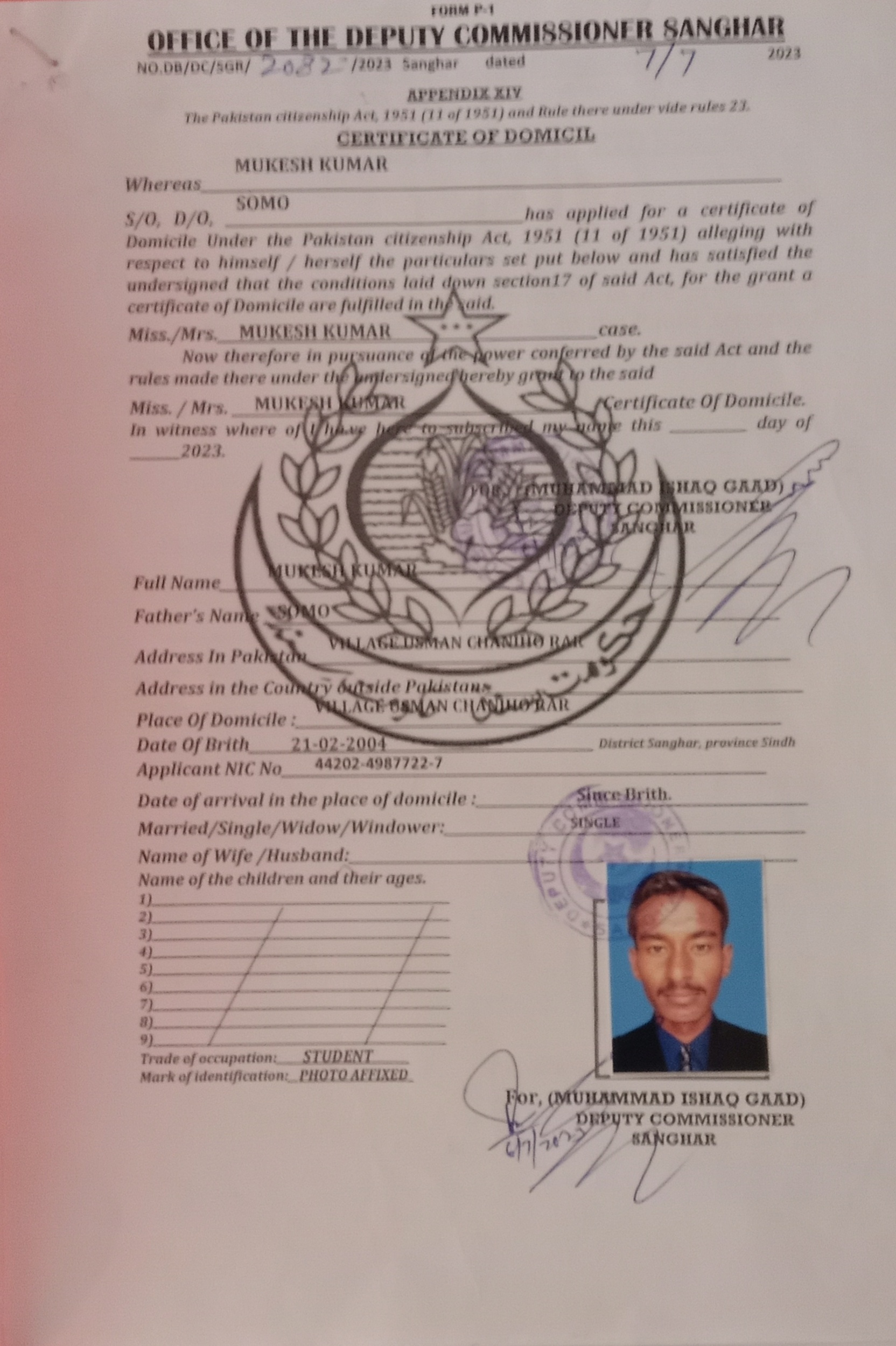 Mukesh Kumar Profile