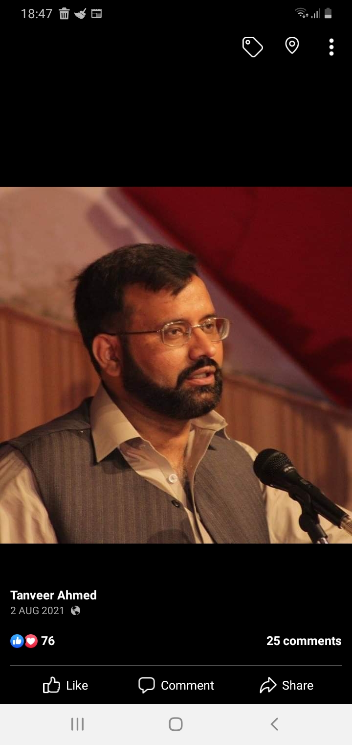 Tanveer Ahmed Urdu Typing, English Typing, MS Office, Brochure Design, Flex, Flyer Design, Furniture Design, Graphic Design, Logo Design, Photography