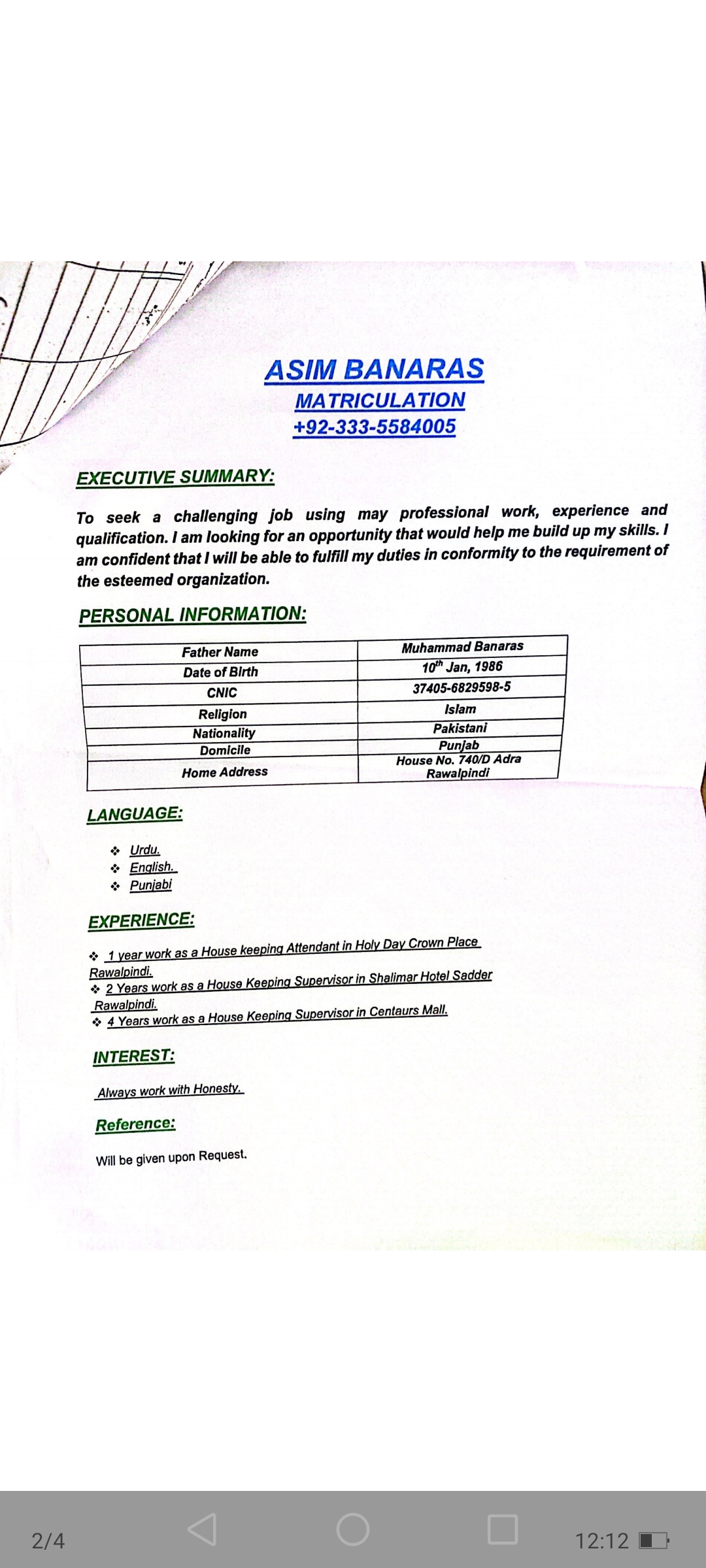 Asim Banaras Care Management