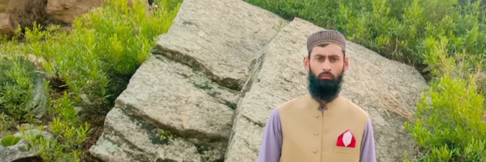 Rahmat Ul Hadi Biology