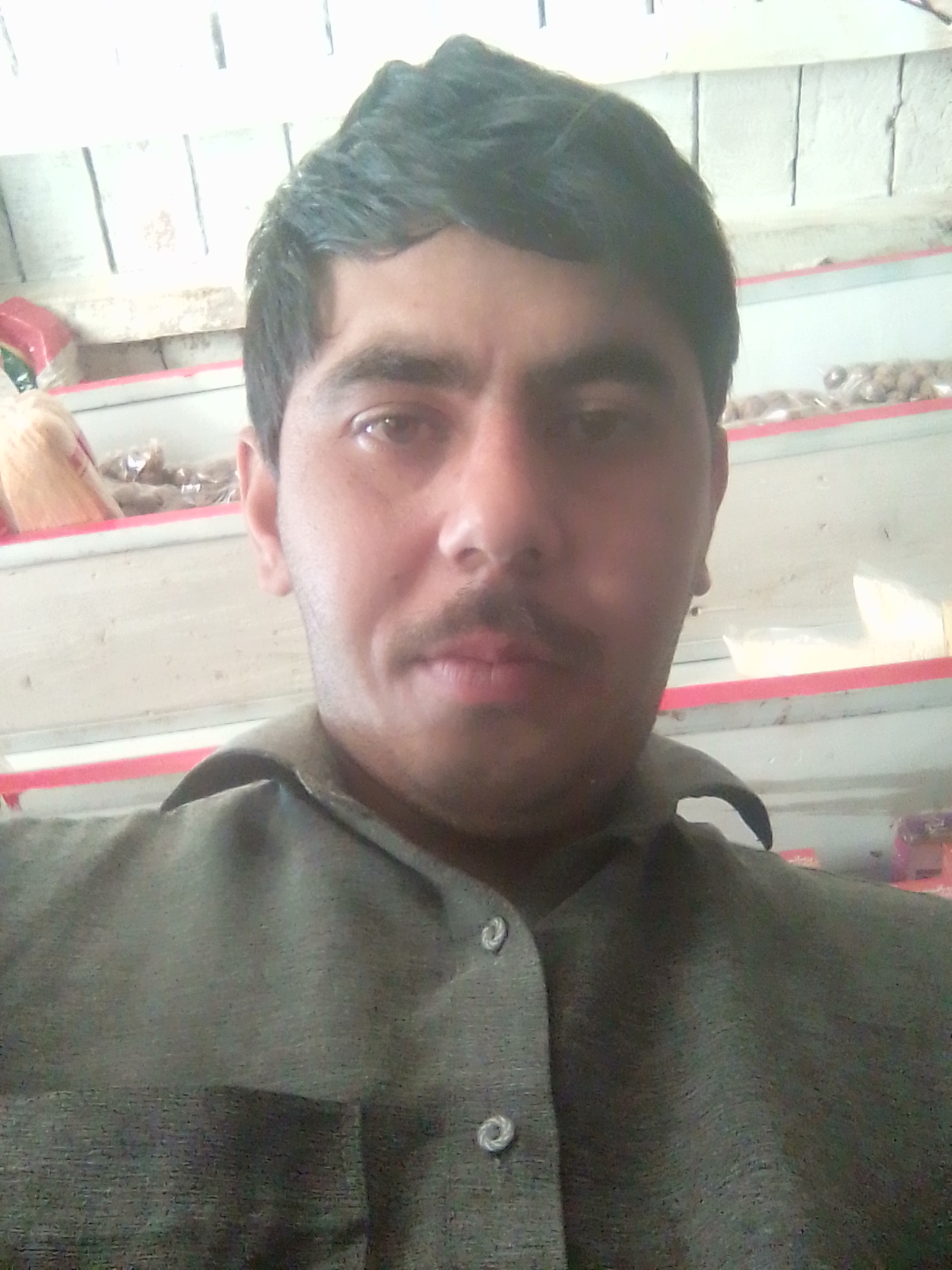 Ishtiaq Ahmed Shorthand, Urdu Typing, English Typing, MS Office