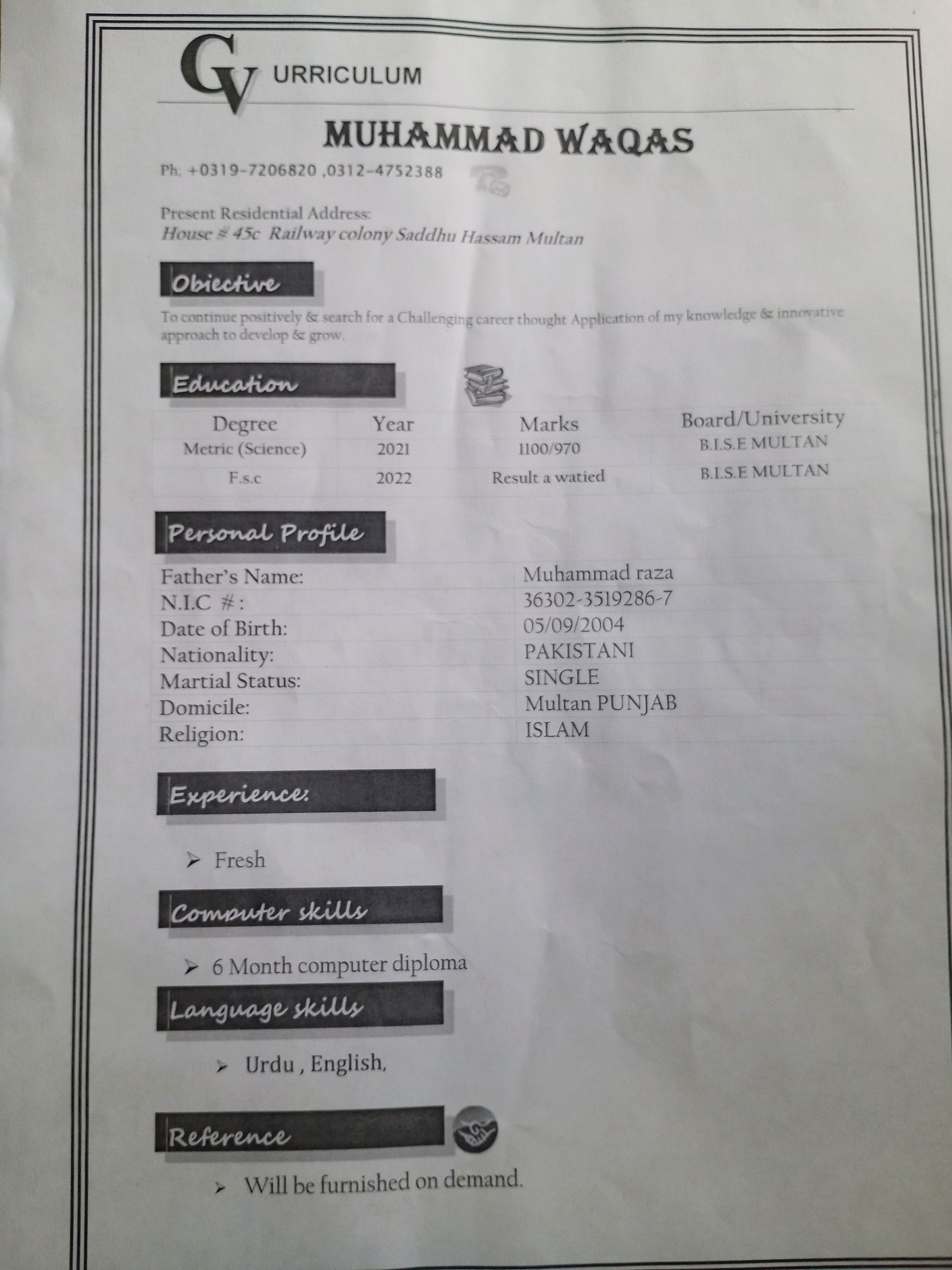 Muhammad Waqas English Typing