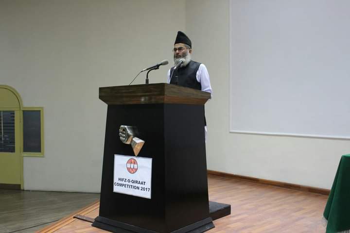 Ahmad Ali Urdu Typing, Driving, Audio Services