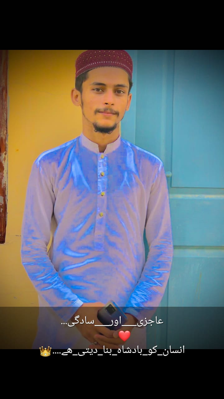 Umer Siddique Profile