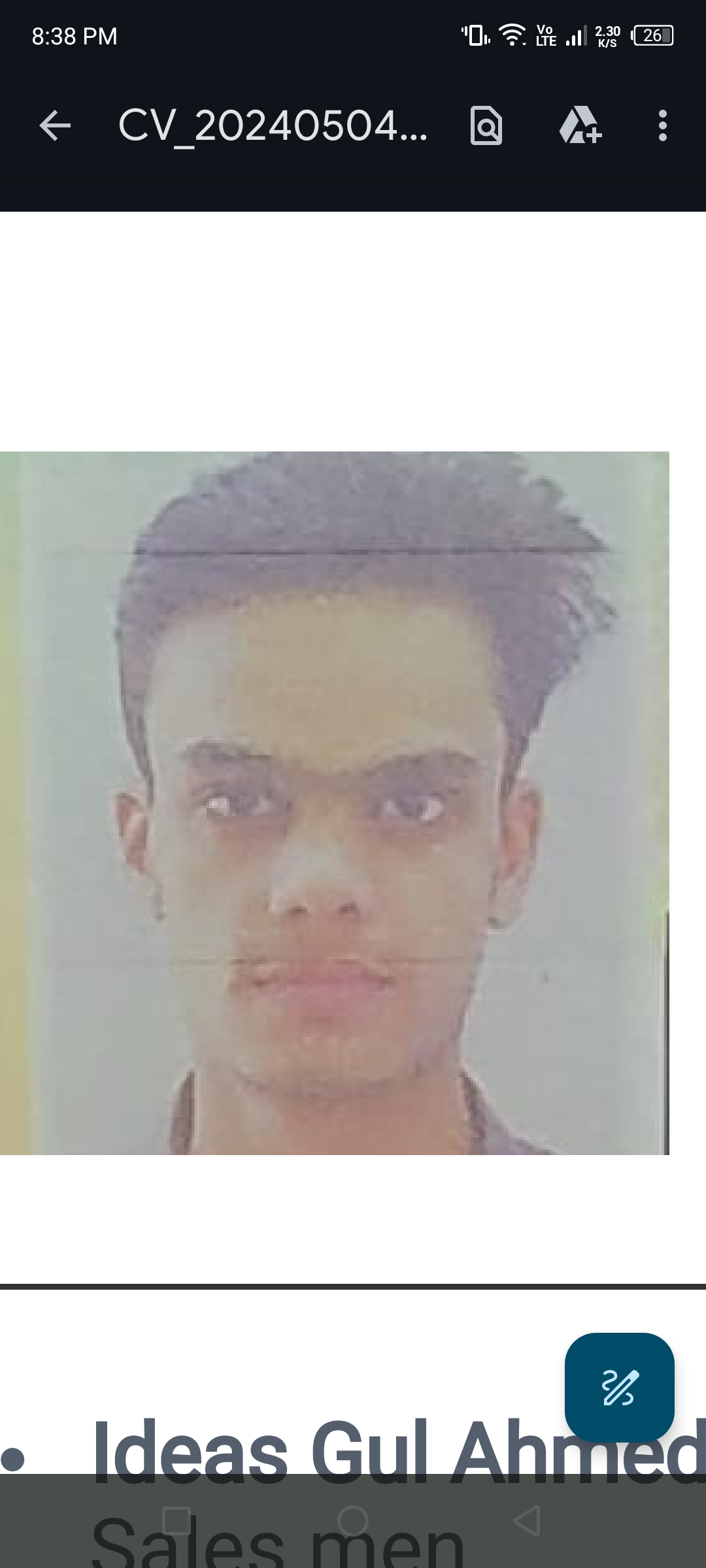 Zain Ul Abdin Profile Zain Ul Abdin Profile