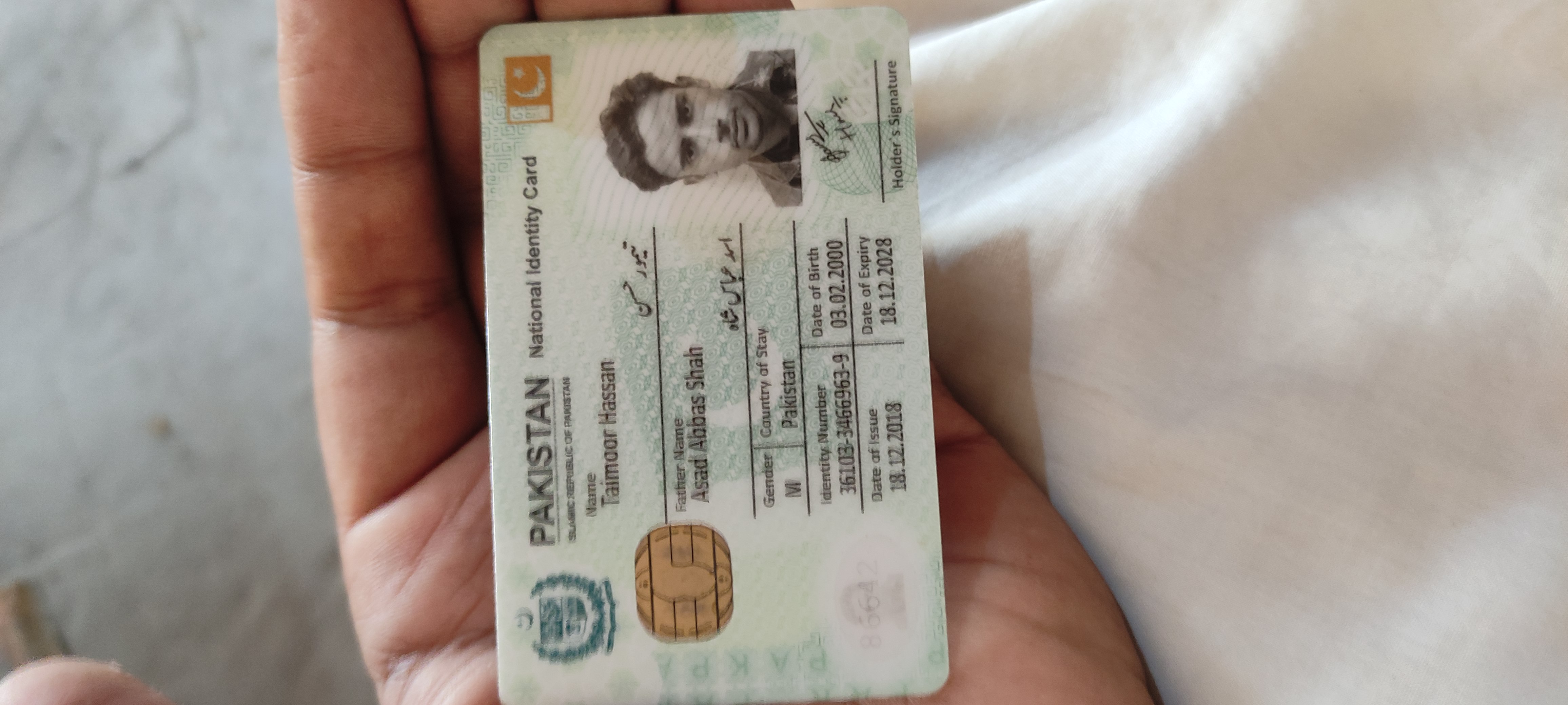 Taimoor Hassan Urdu Typing, English Typing, Cooking, Photo Editing, Photoshop Design, Shopify Templates, Video Editing, Canva