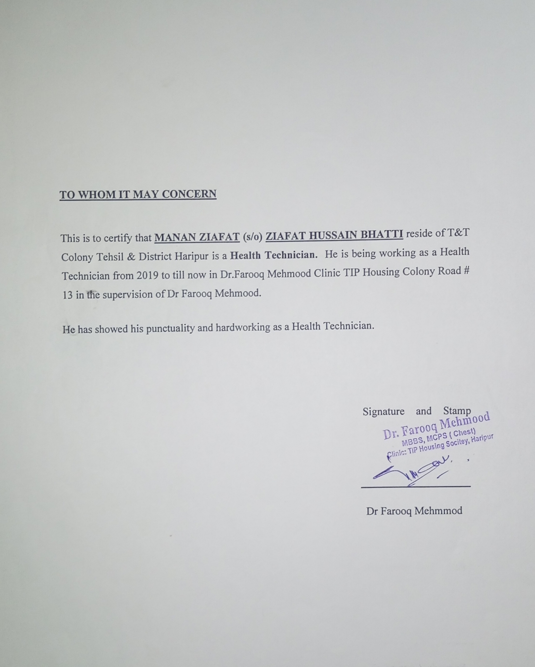 Manan Ziafat Profile