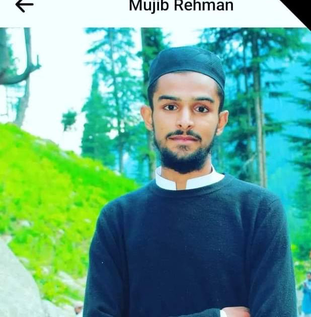 Mujib Rehman Profile