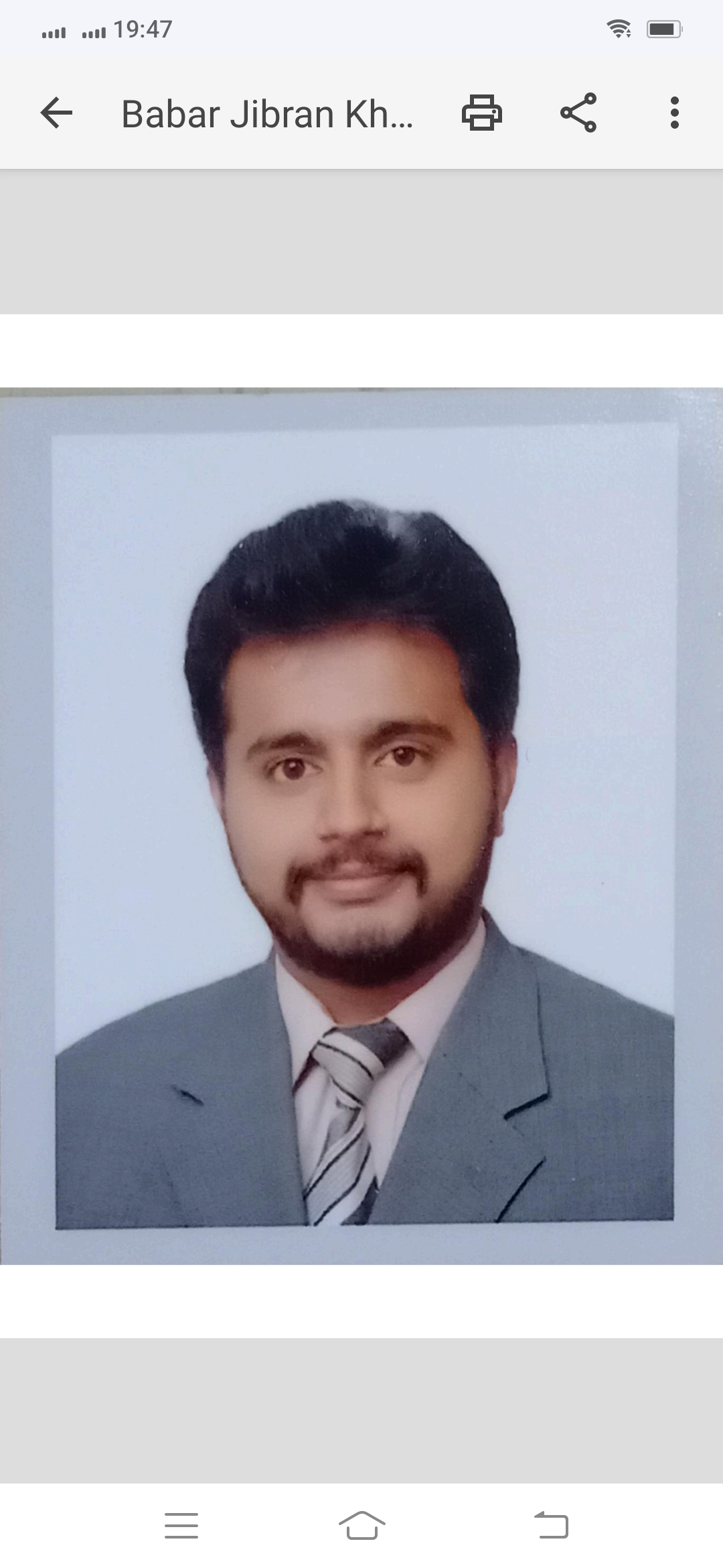 BABAR JIBRAN KHATRI Profile BABAR JIBRAN KHATRI Profile