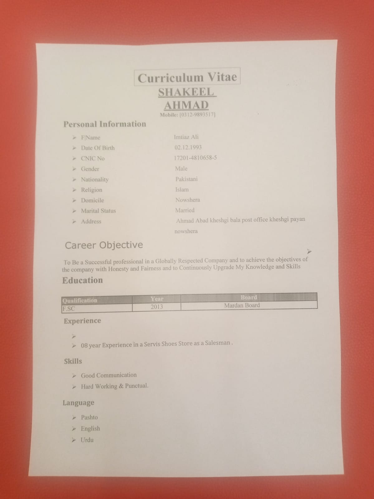 Shakeel Ahmad Shakeel Ahmad Profile