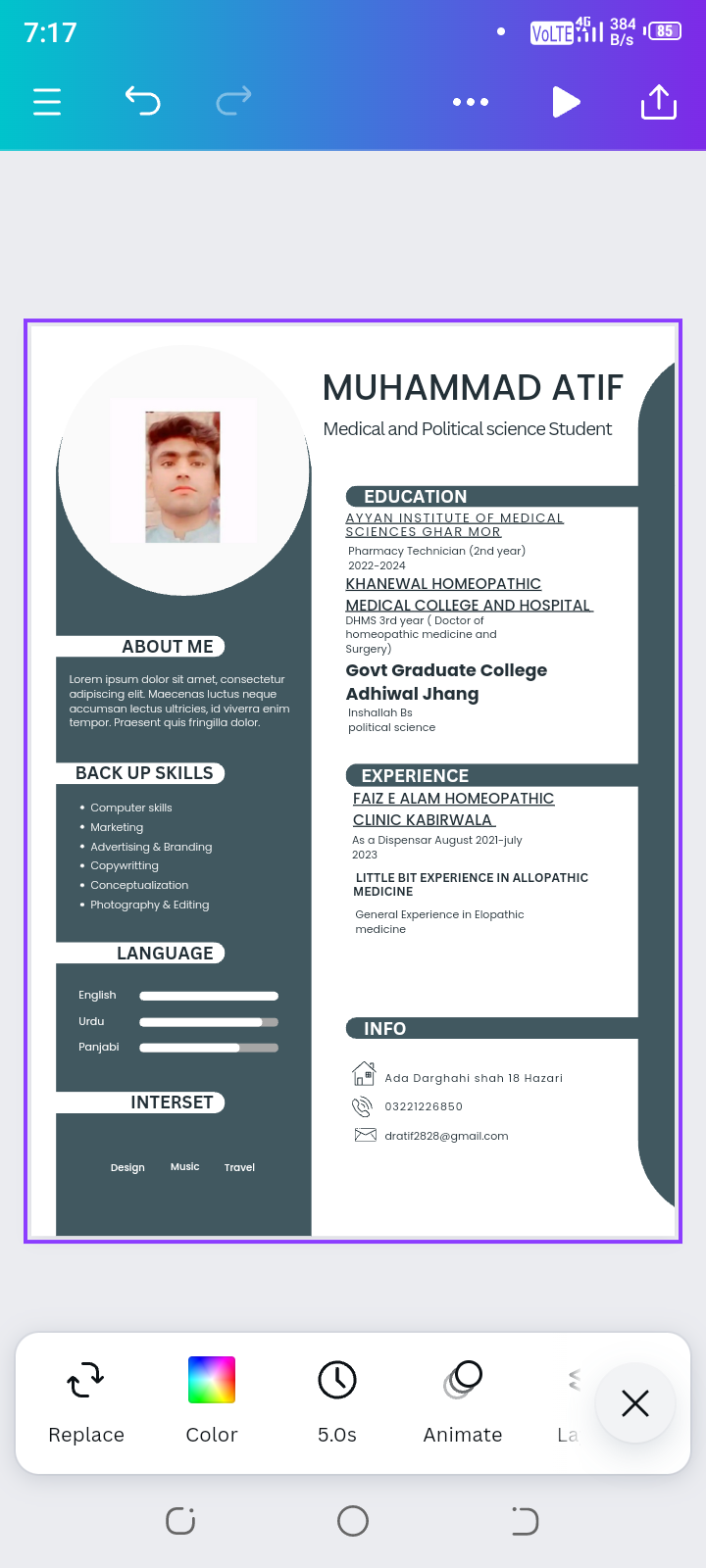 Muhammad Atif Profile
