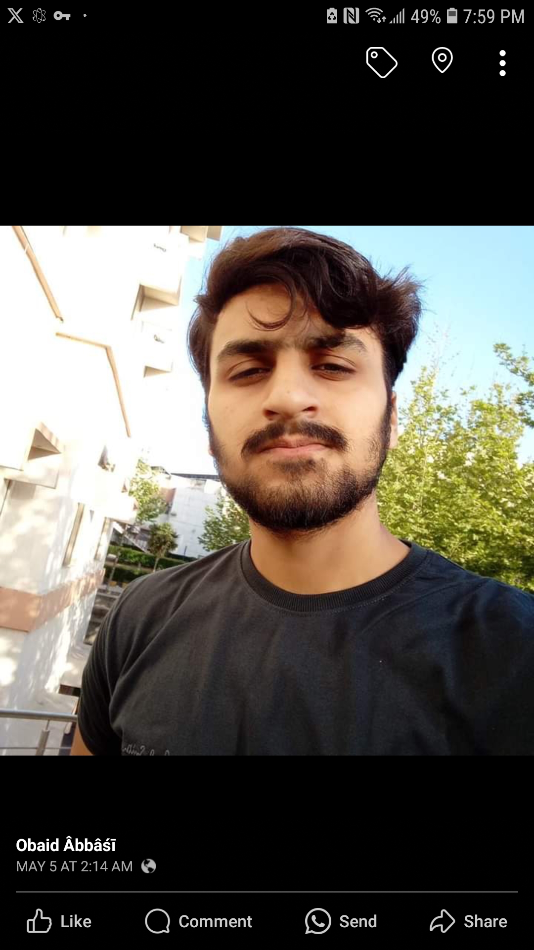 Ubaid Ur Rehman English Typing, Cooking, MS Office