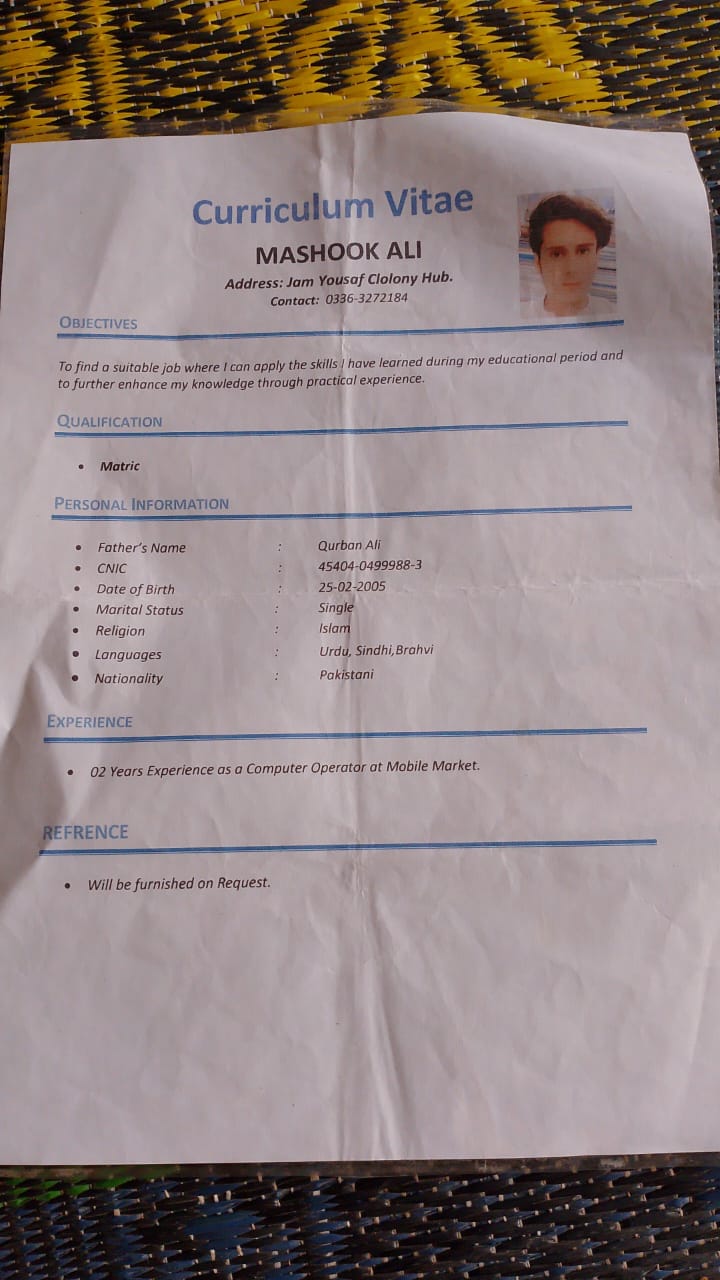 Mashooq Ali English Typing