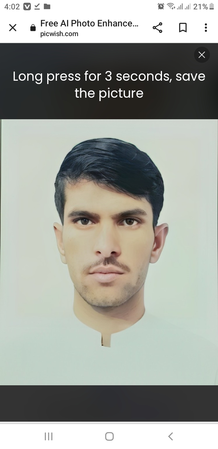 Zahid Islam Profile Zahid Islam Profile