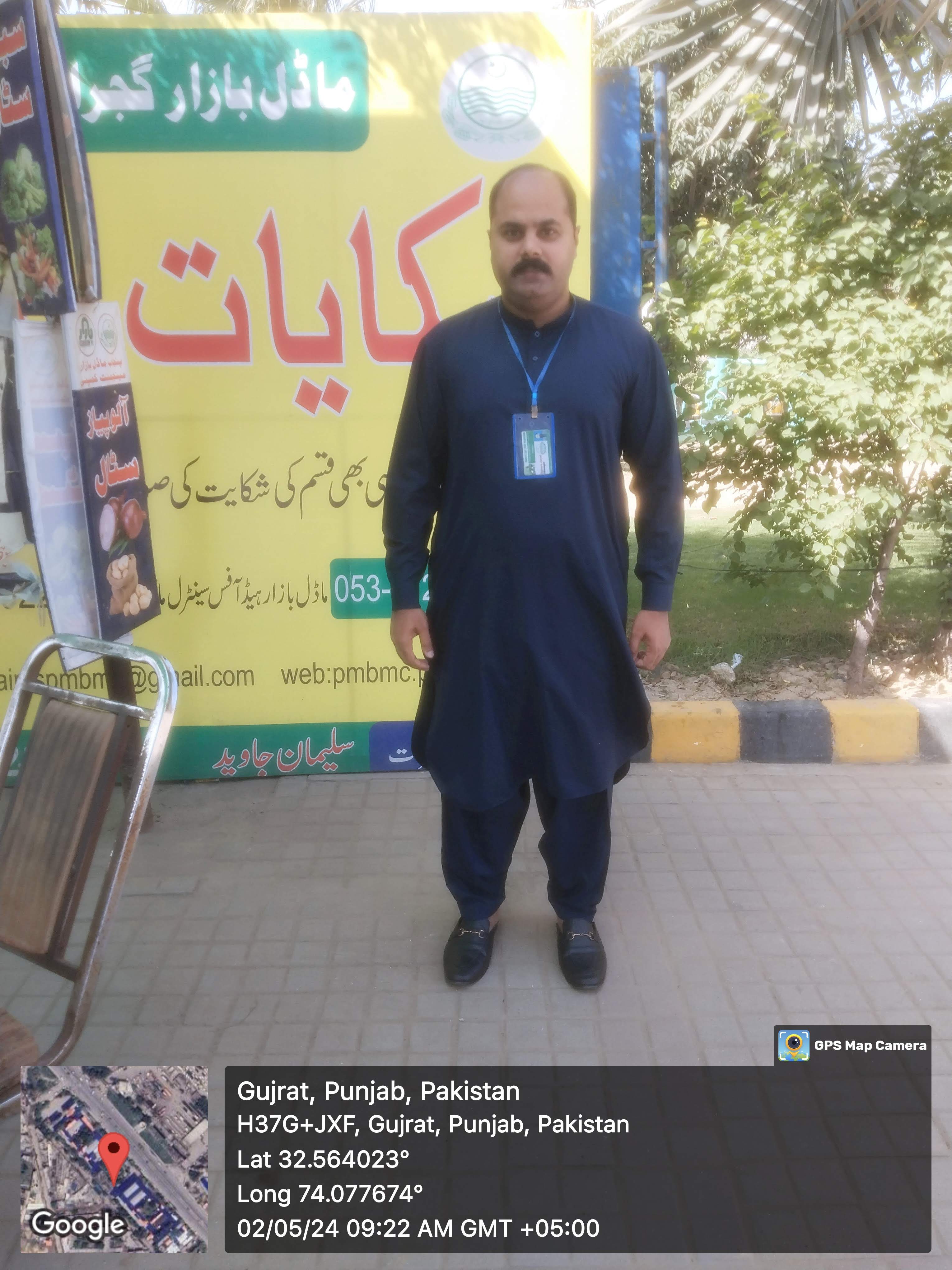 Salman Javed Profile