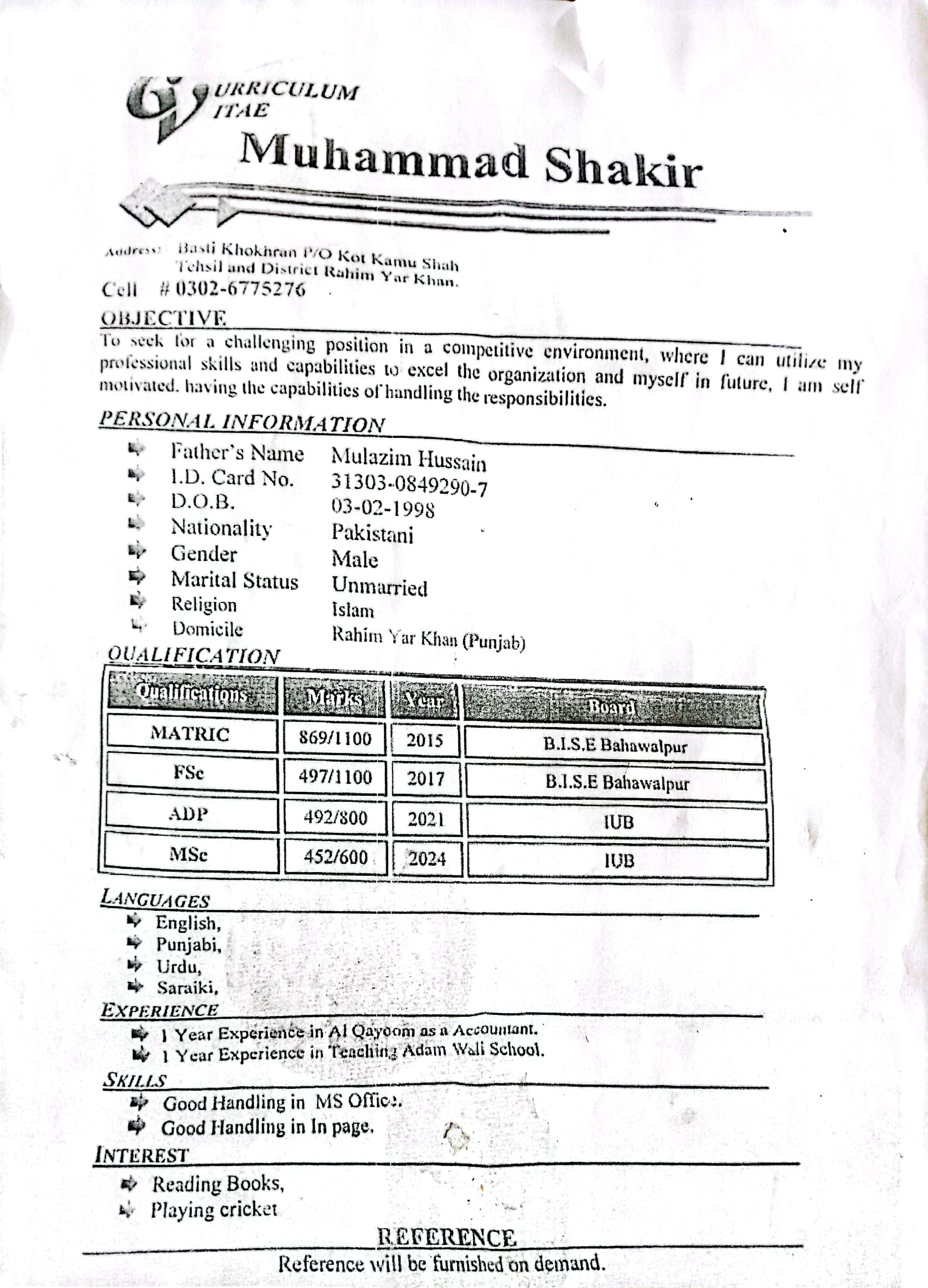 Muhammad Shakir Profile