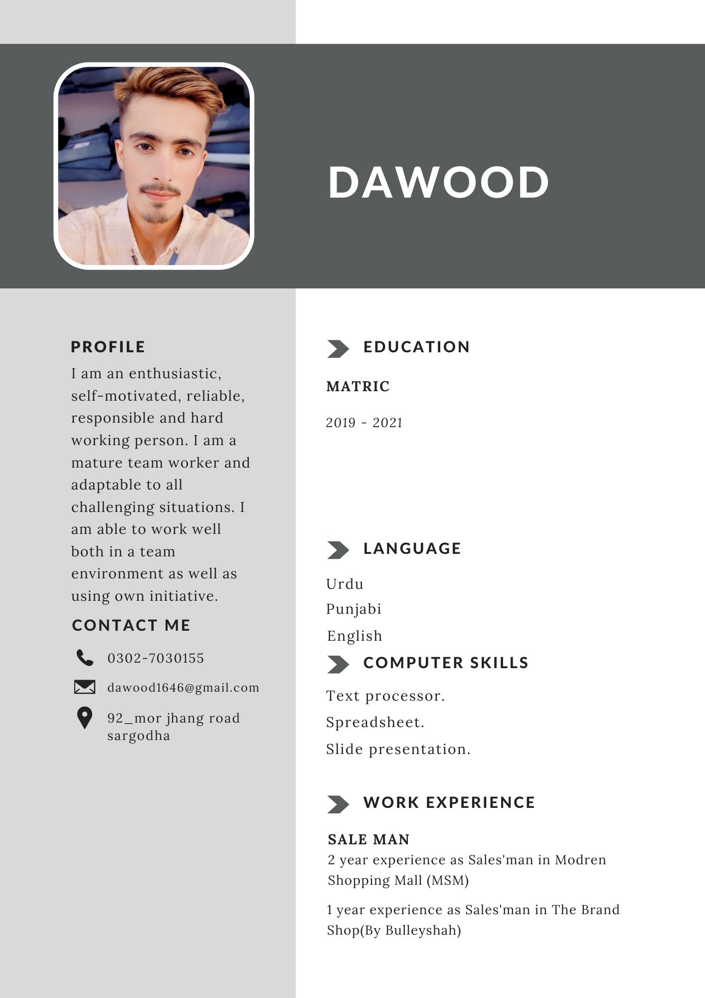 Dawood Dawood ABAP Web Dynpro, Urdu