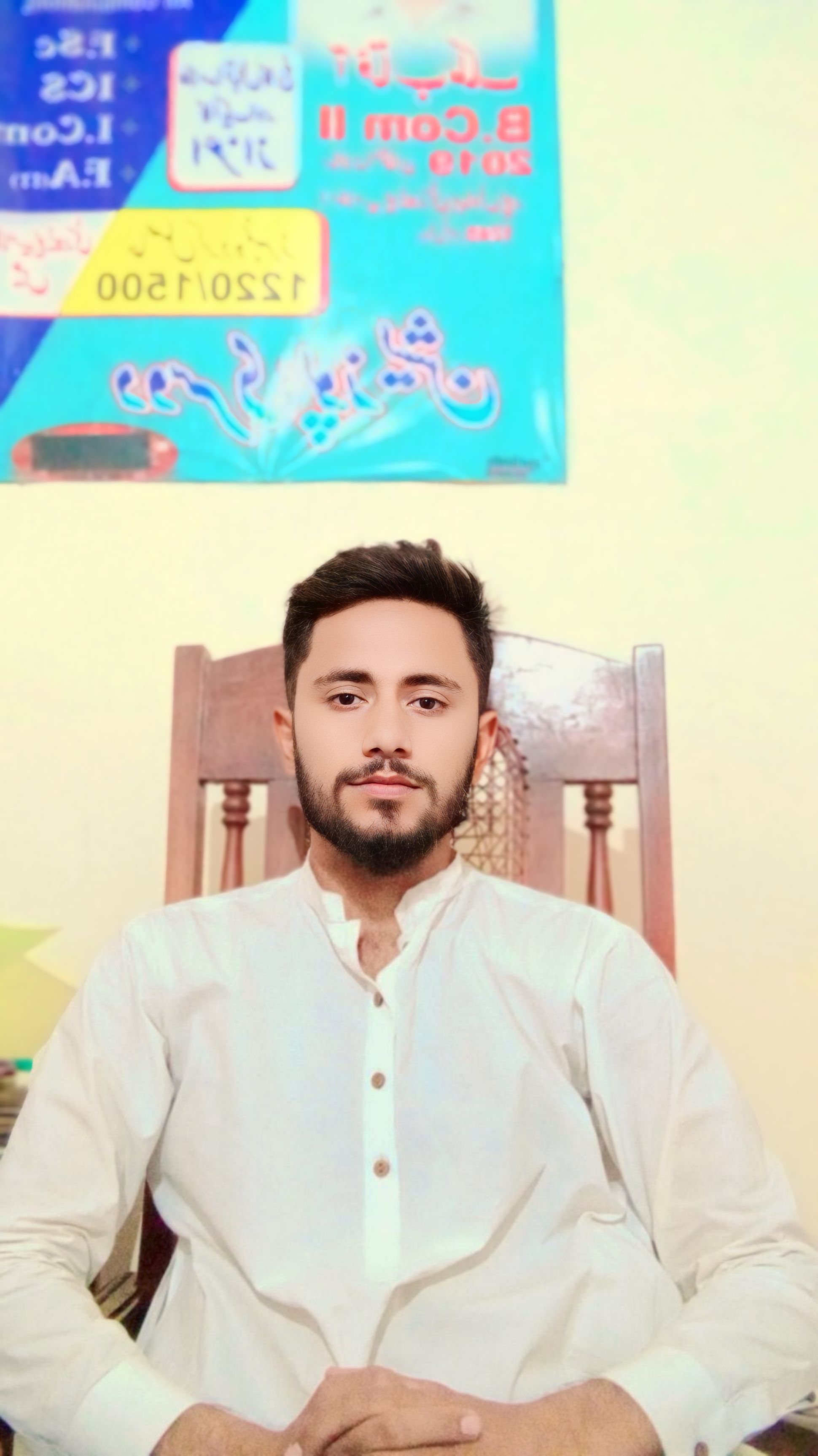 Ahmad Sameer Profile Ahmad Sameer Profile