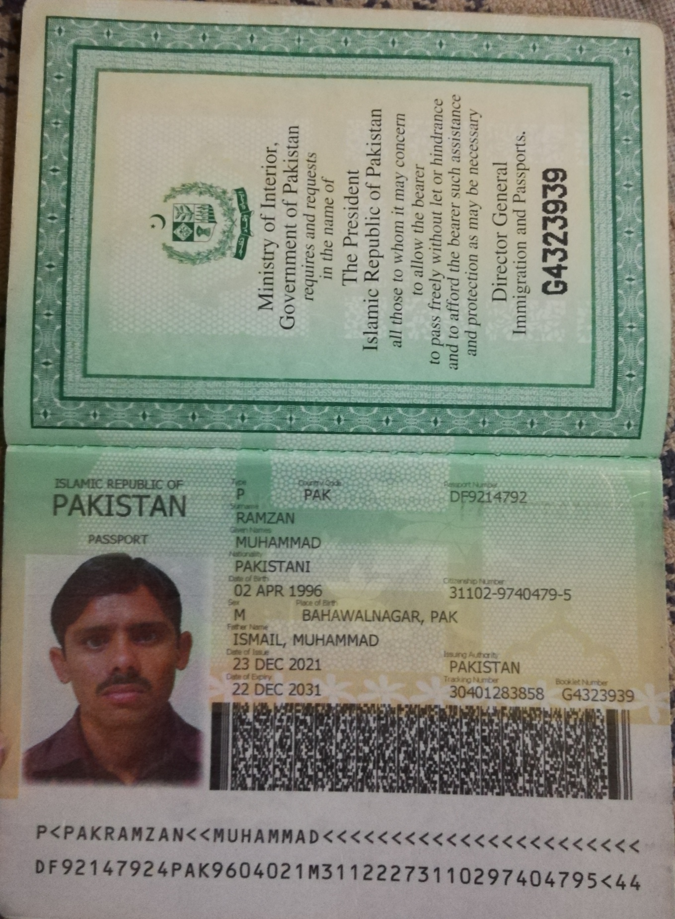 Muhammad Ramzan Profile