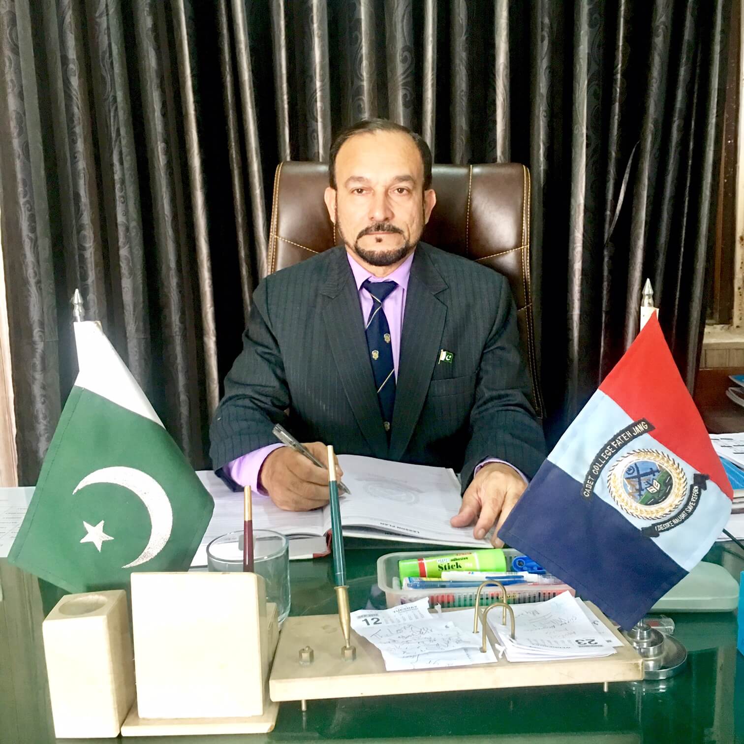 Ameerudin Zafar Profile