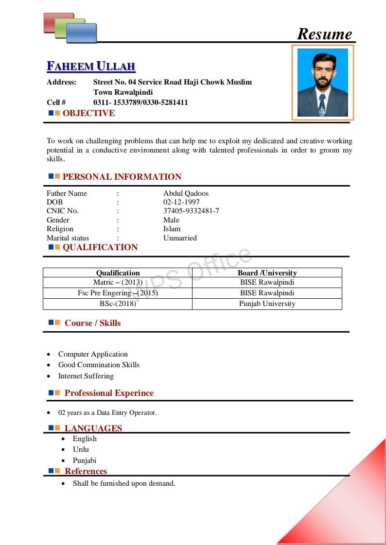 Faheem Ullah English Typing, Urdu Typing, MS Office, Chat Operation