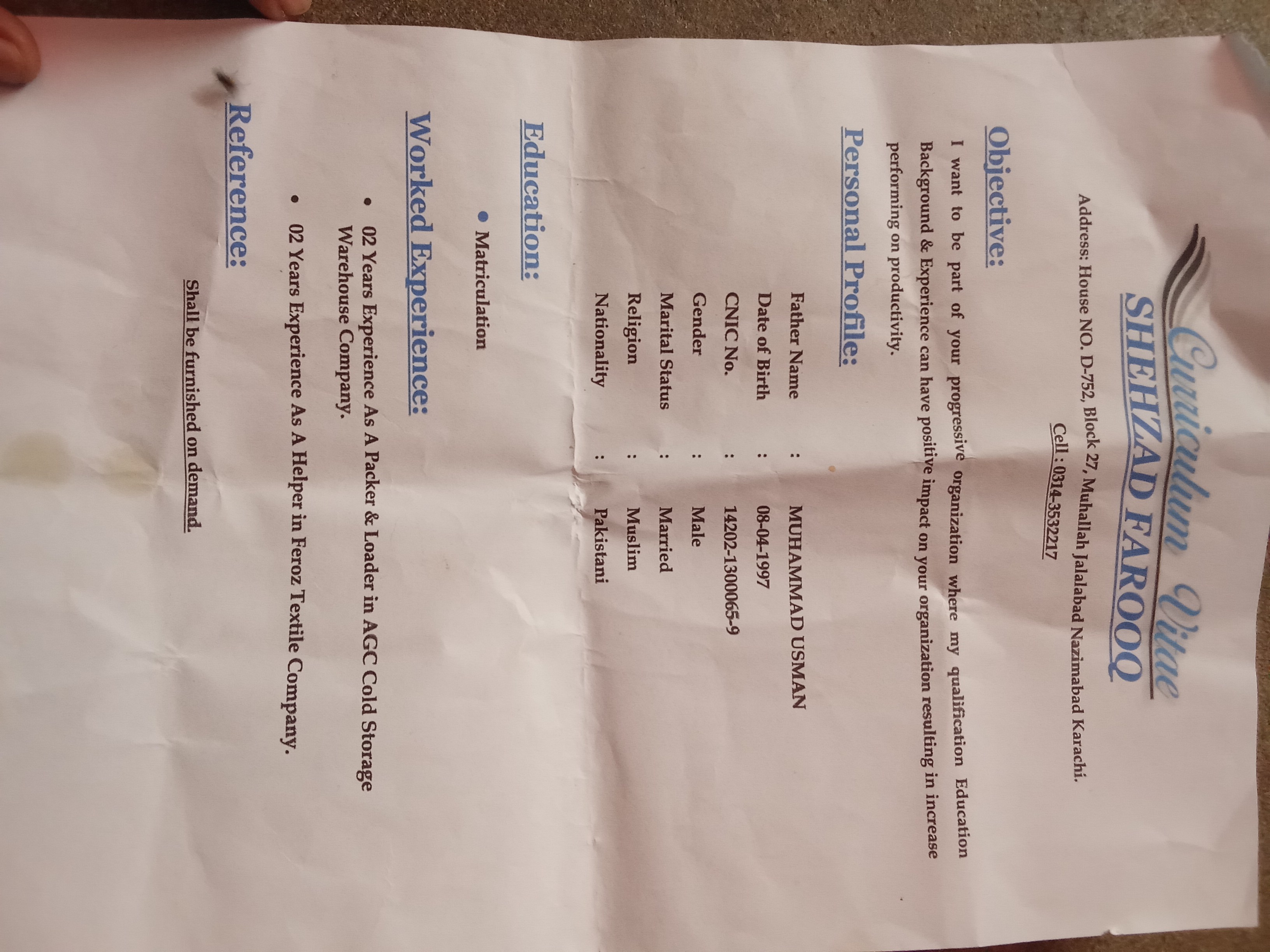 Shehzad Farooq Urdu Typing, English Typing, Arts & Crafts