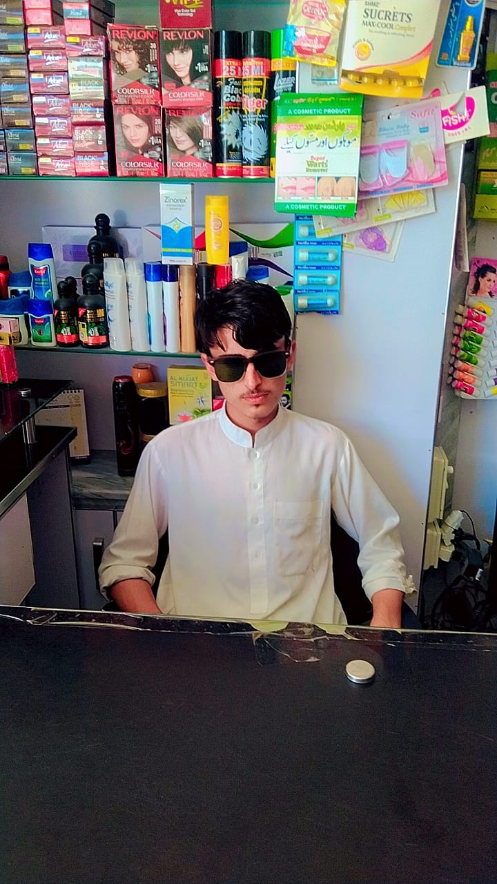 MUHAMMAD Touseef NAZEER MUHAMMAD Profile