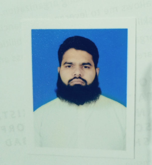 Atta Ur Rehman Profile