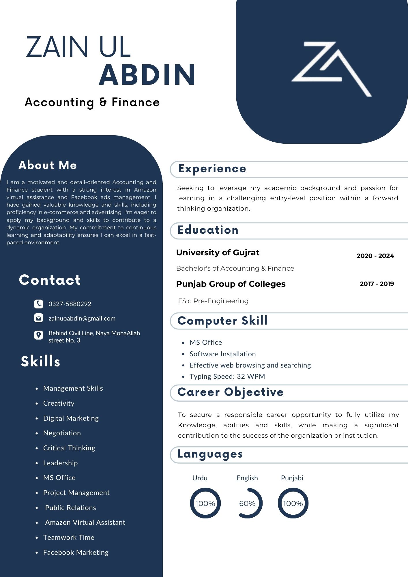 Zain Ul Abdin Profile