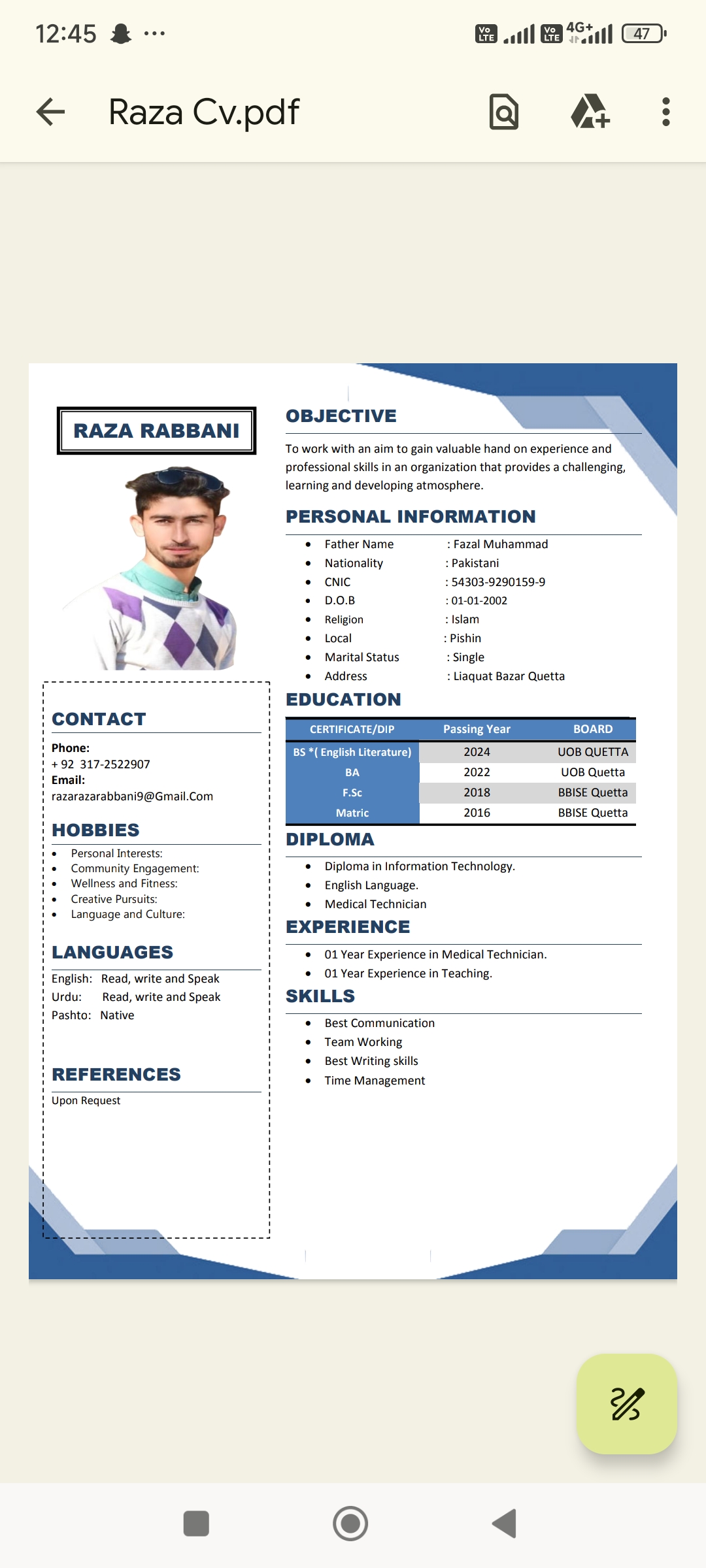 Raza Rabbani Profile Raza Rabbani Profile