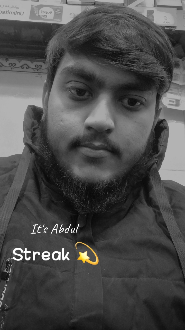 Abdul Rehman Profile Abdul Rehman Profile